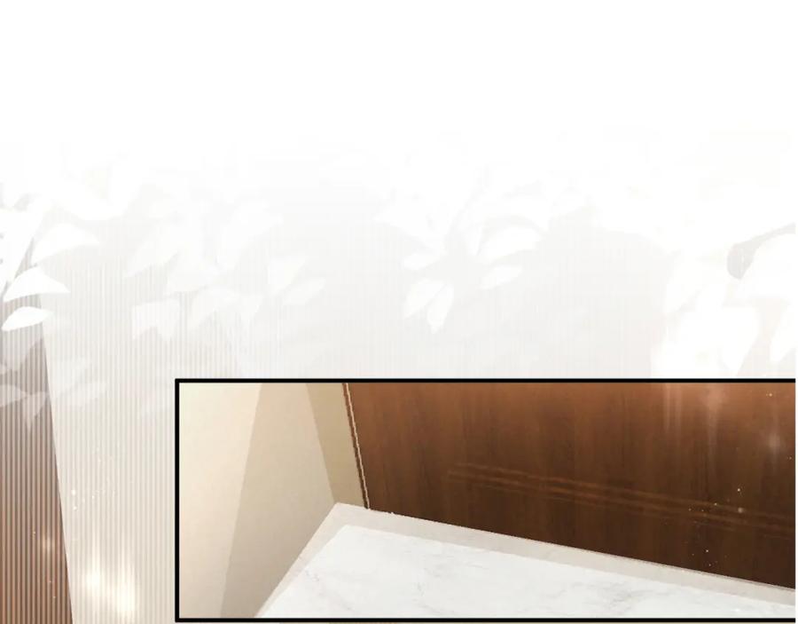 虐渣男从现在开始 - 第65话 战斗机申请出战 - 第2张图