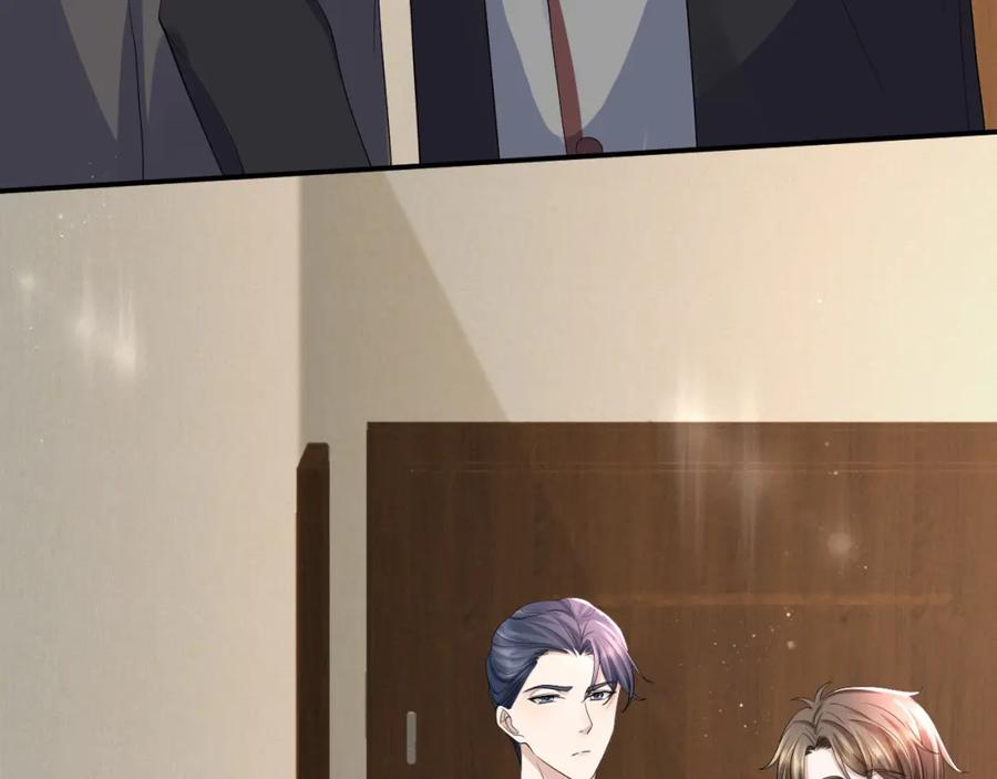 虐渣男从现在开始 - 第65话 战斗机申请出战 - 第27张图