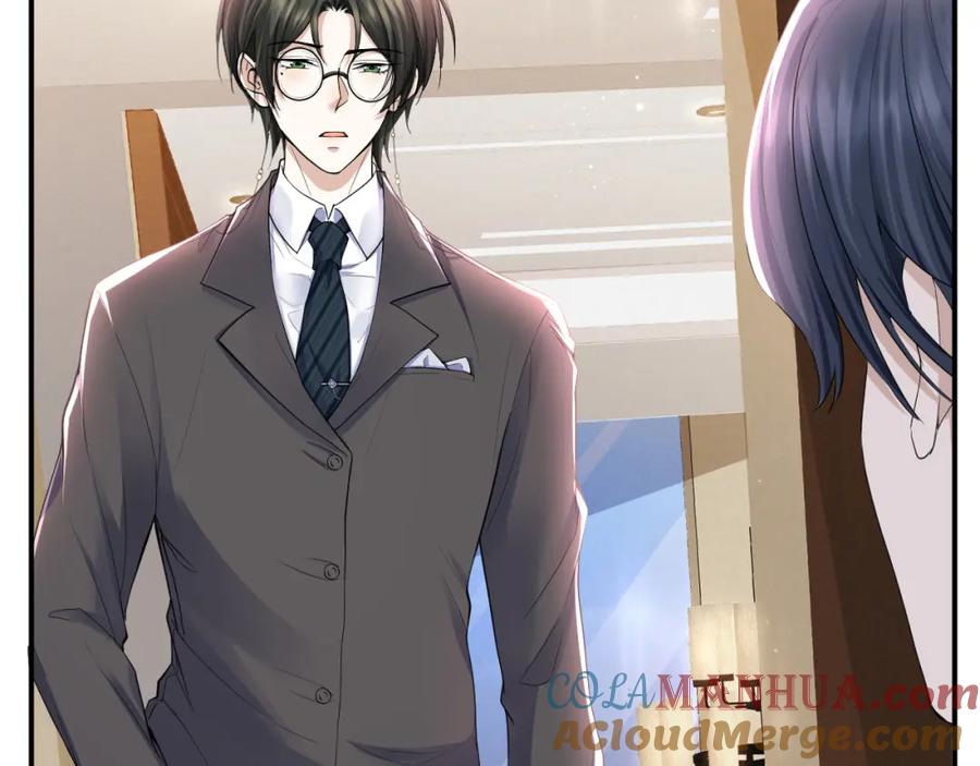 虐渣男从现在开始 - 第65话 战斗机申请出战 - 第7张图