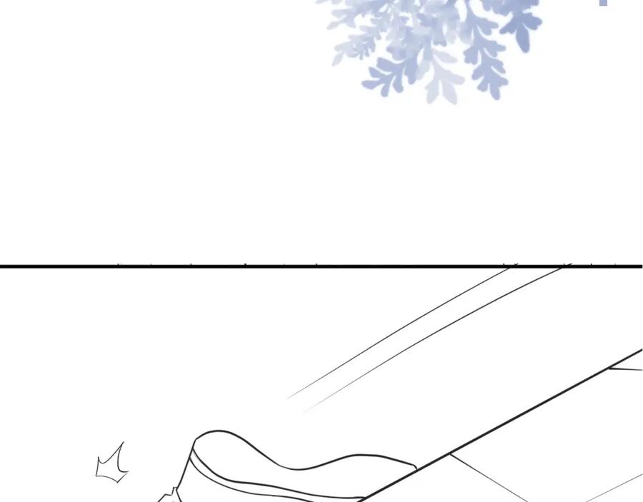 虐渣男从现在开始 - 第65话 战斗机申请出战 - 第83张图