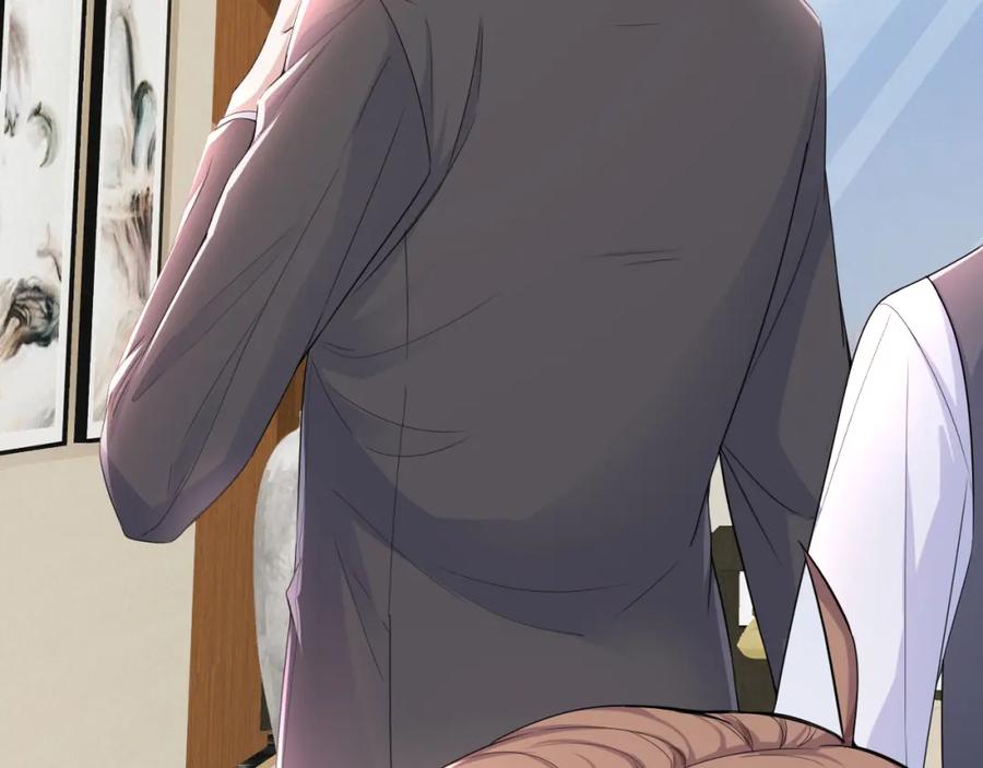 虐渣男从现在开始 - 第65话 战斗机申请出战 - 第72张图