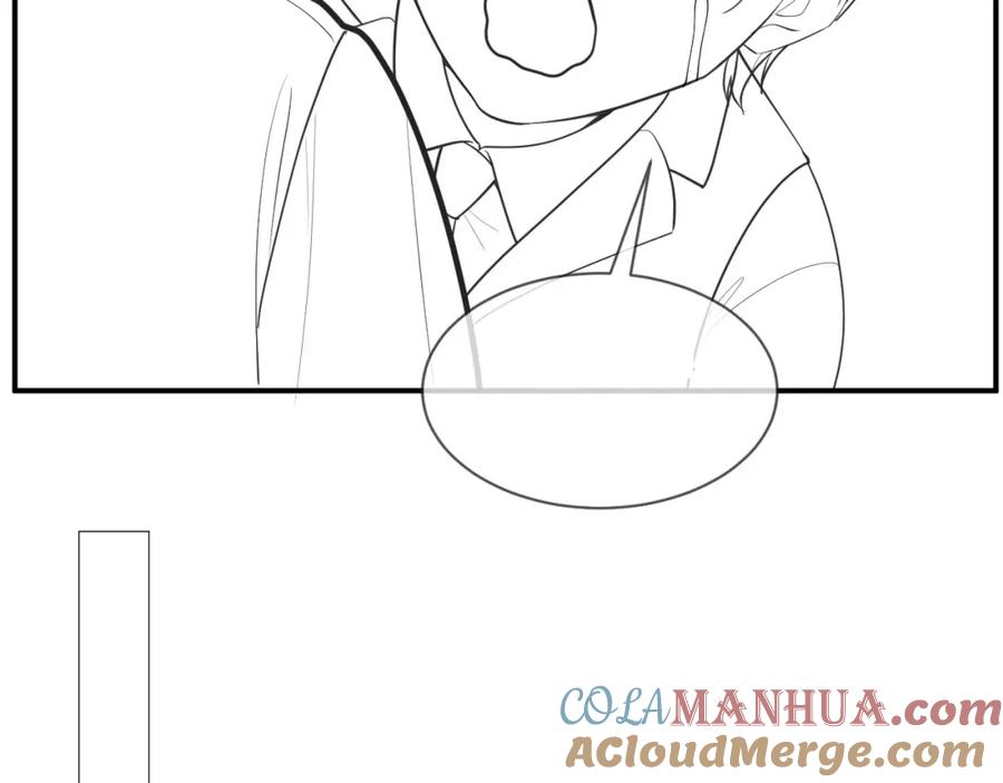 虐渣男从现在开始 - 第65话 战斗机申请出战 - 第85张图