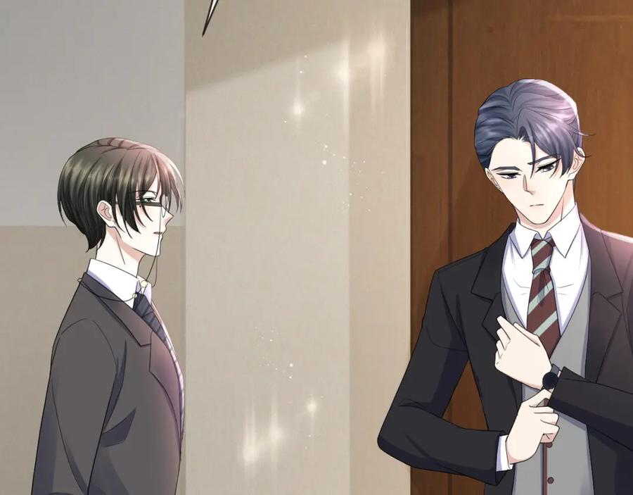 虐渣男从现在开始 - 第65话 战斗机申请出战 - 第21张图