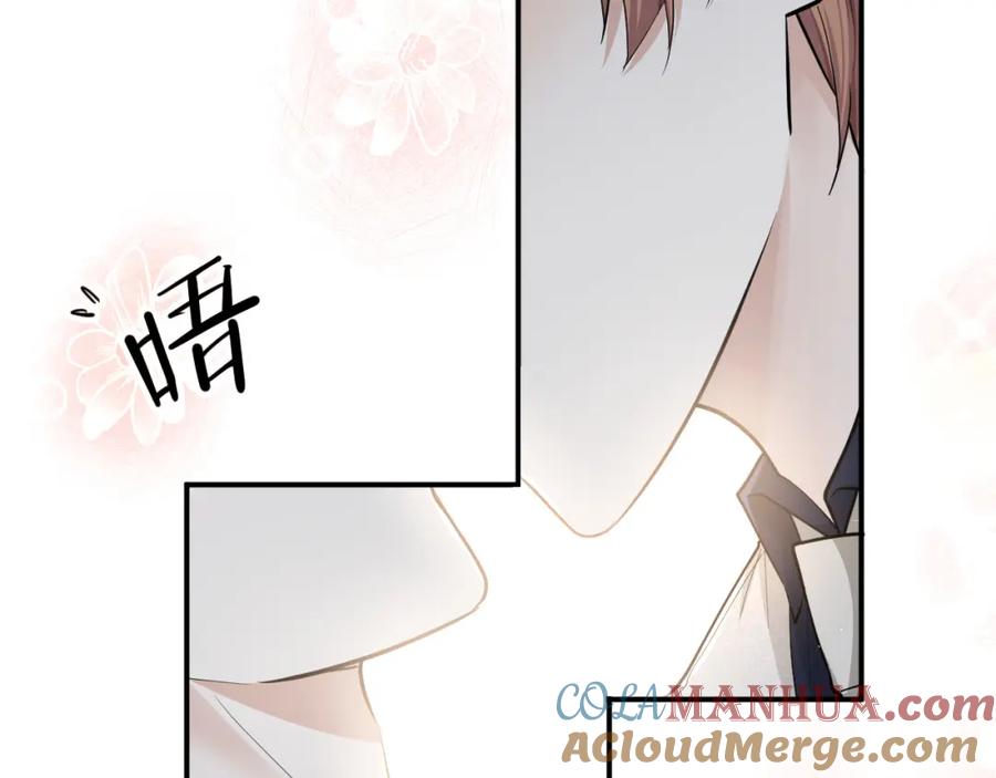 虐渣男从现在开始 - 第66话 咱在一个户口本上吧！ - 第69张图