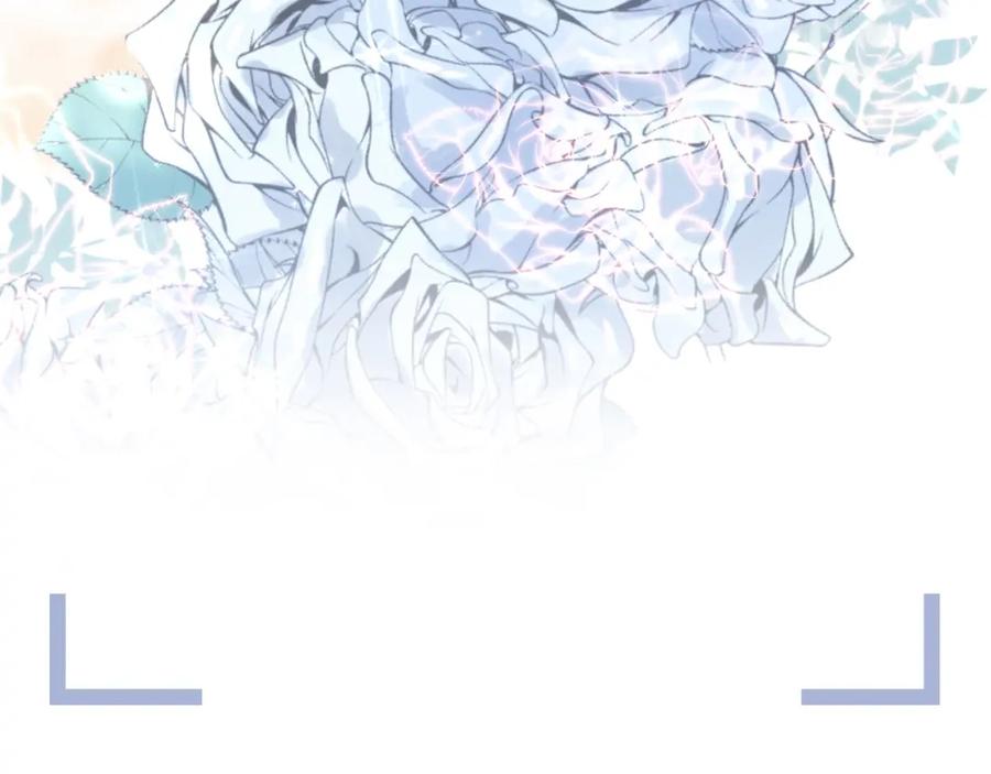 虐渣男从现在开始 - 第66话 咱在一个户口本上吧！ - 第7张图