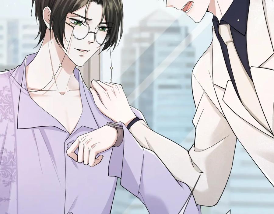 虐渣男从现在开始 - 第66话 咱在一个户口本上吧！ - 第39张图