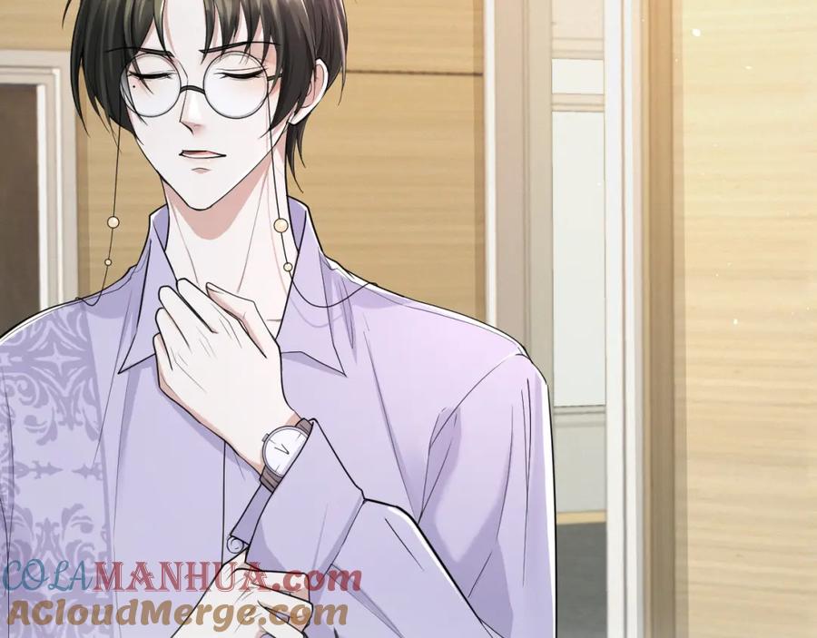 虐渣男从现在开始 - 第66话 咱在一个户口本上吧！ - 第45张图