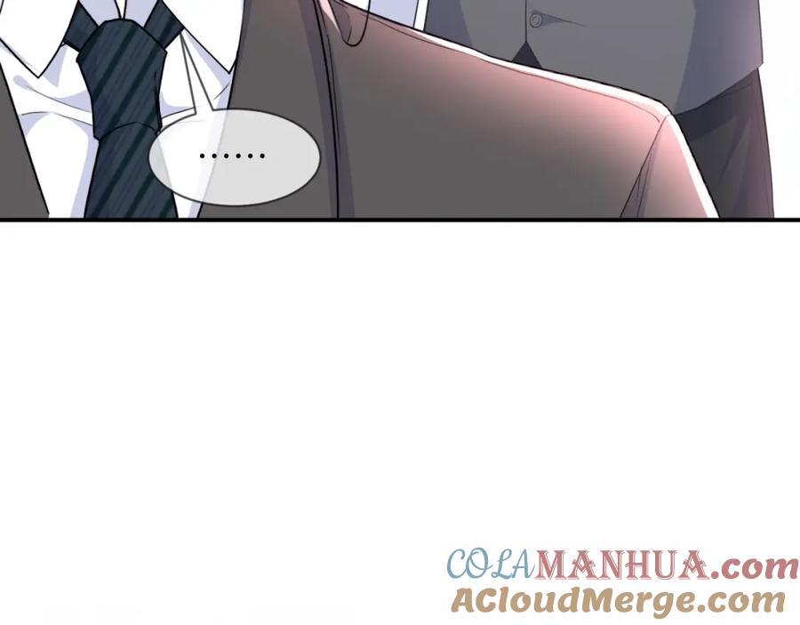 虐渣男从现在开始 - 第66话 咱在一个户口本上吧！ - 第25张图