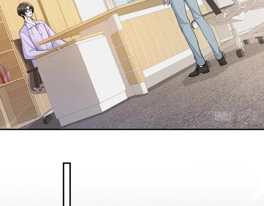 虐渣男从现在开始 - 第66话 咱在一个户口本上吧！ - 第63张图