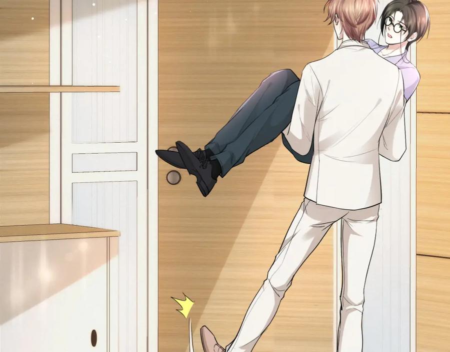 虐渣男从现在开始 - 第66话 咱在一个户口本上吧！ - 第86张图