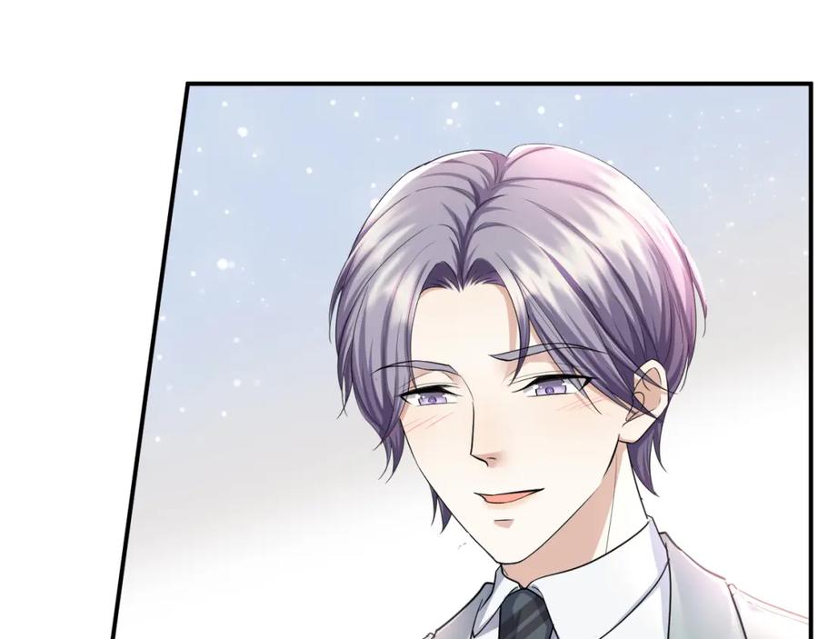 虐渣男从现在开始 - 第66话 咱在一个户口本上吧！ - 第51张图