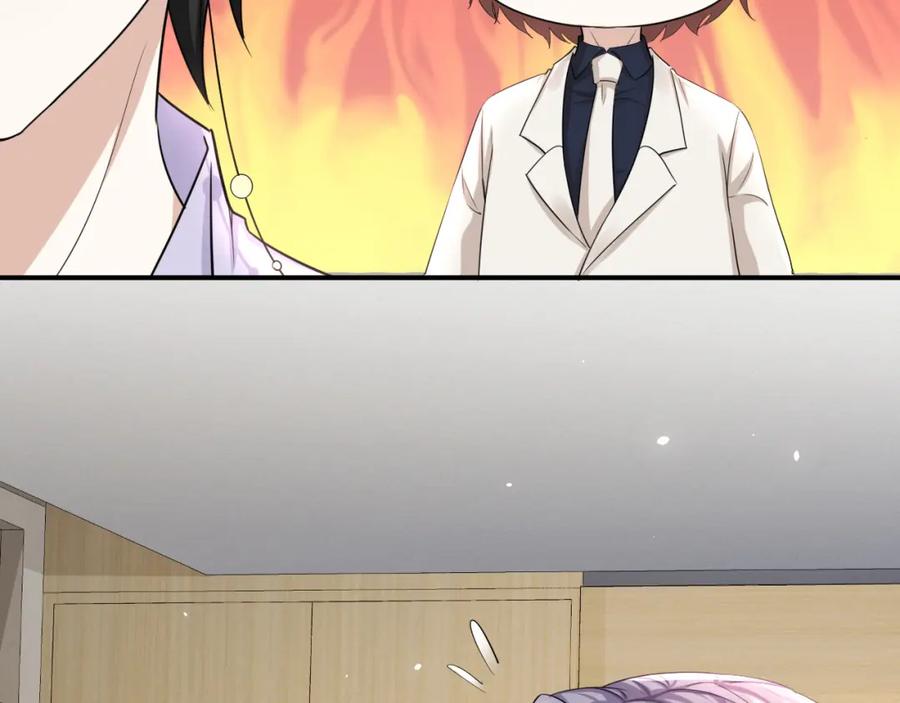 虐渣男从现在开始 - 第66话 咱在一个户口本上吧！ - 第54张图