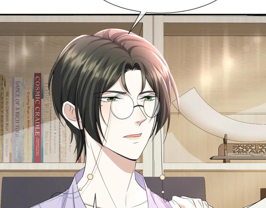 虐渣男从现在开始 - 第66话 咱在一个户口本上吧！ - 第35张图