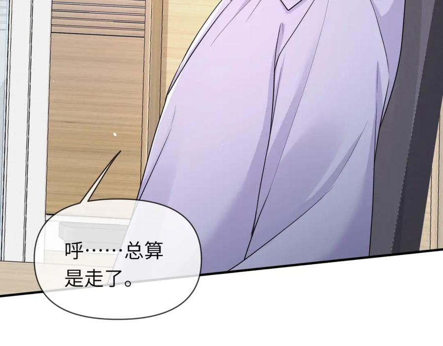 虐渣男从现在开始 - 第66话 咱在一个户口本上吧！ - 第66张图