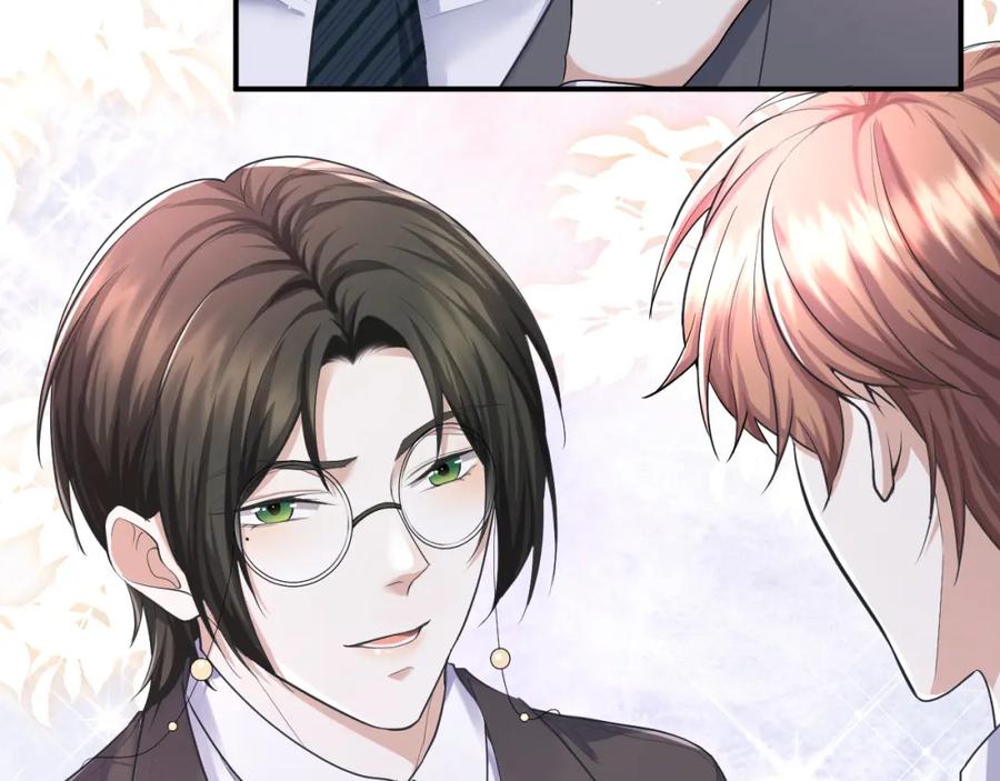 虐渣男从现在开始 - 第66话 咱在一个户口本上吧！ - 第14张图