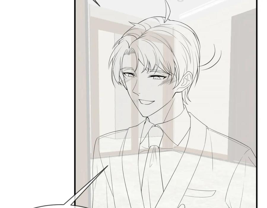 虐渣男从现在开始 - 第66话 咱在一个户口本上吧！ - 第91张图