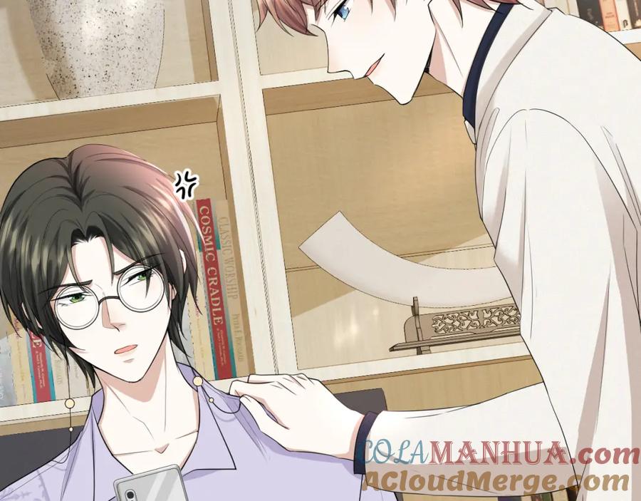 虐渣男从现在开始 - 第66话 咱在一个户口本上吧！ - 第33张图