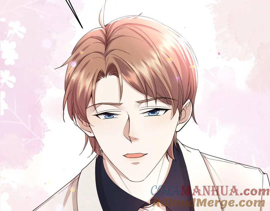 虐渣男从现在开始 - 第67话 我愿意，我的狗子 - 第19张图