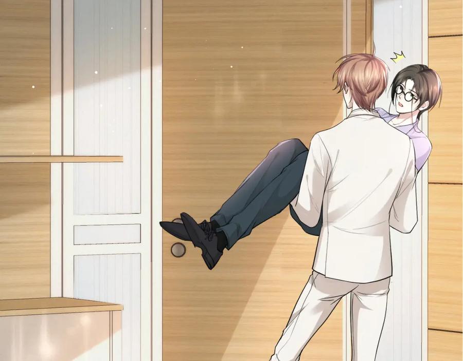 虐渣男从现在开始 - 第67话 我愿意，我的狗子 - 第6张图