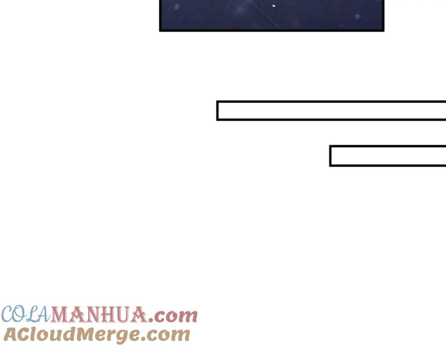 虐渣男从现在开始 - 第67话 我愿意，我的狗子 - 第64张图