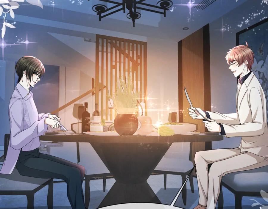 虐渣男从现在开始 - 第67话 我愿意，我的狗子 - 第26张图