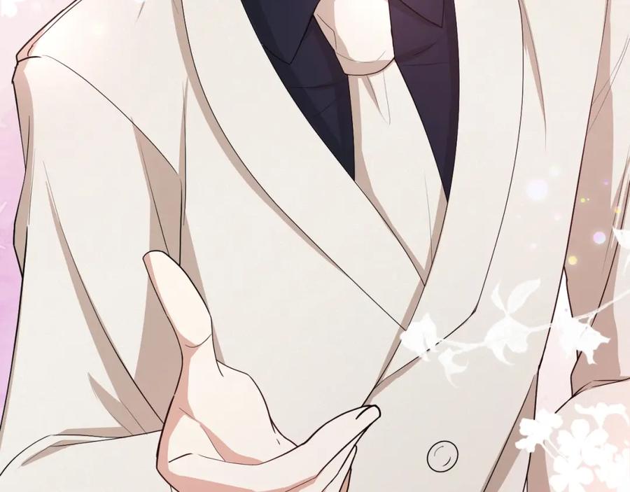 虐渣男从现在开始 - 第67话 我愿意，我的狗子 - 第20张图