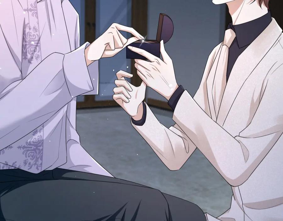 虐渣男从现在开始 - 第67话 我愿意，我的狗子 - 第54张图