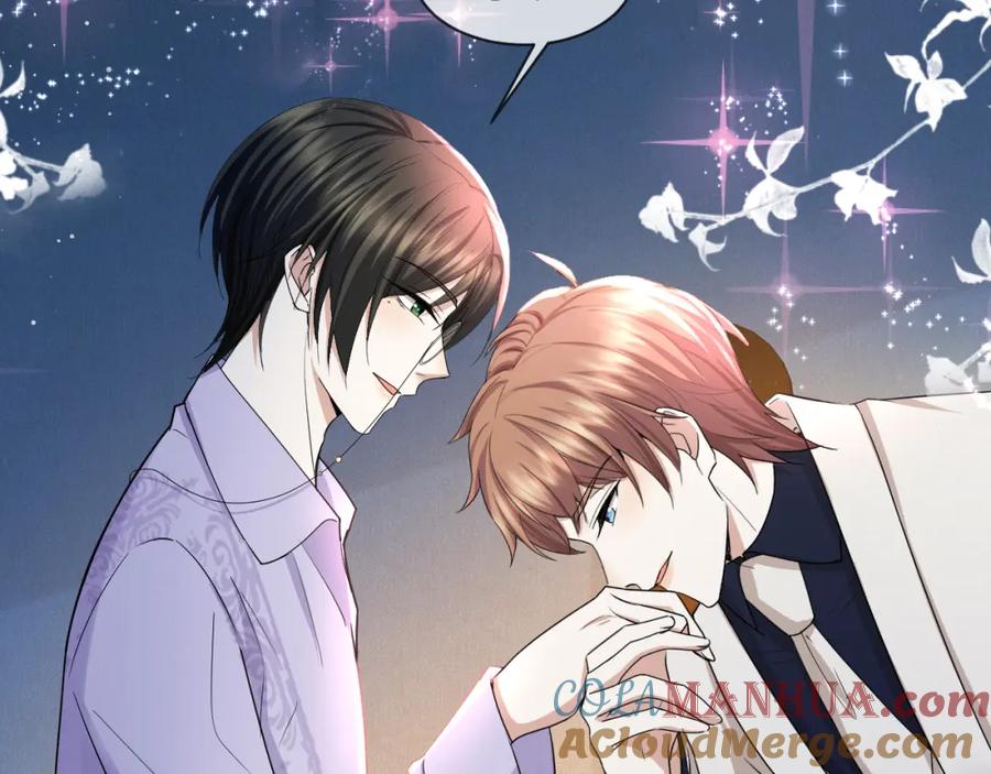 虐渣男从现在开始 - 第67话 我愿意，我的狗子 - 第22张图