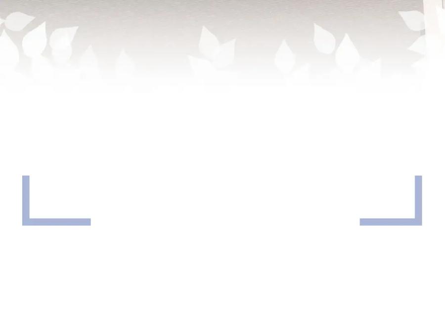 虐渣男从现在开始 - 第67话 我愿意，我的狗子 - 第8张图