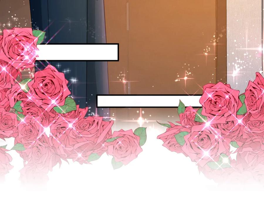 虐渣男从现在开始 - 第67话 我愿意，我的狗子 - 第24张图