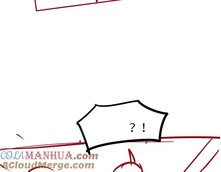 虐渣男从现在开始 - 第67话 我愿意，我的狗子 - 第88张图