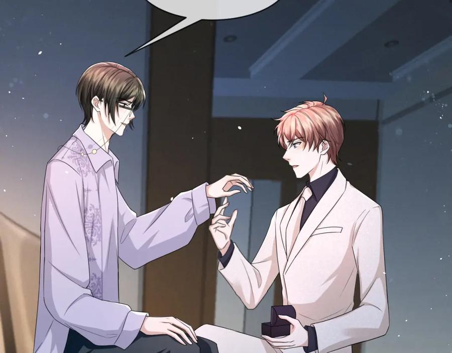 虐渣男从现在开始 - 第67话 我愿意，我的狗子 - 第50张图