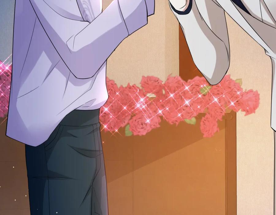 虐渣男从现在开始 - 第67话 我愿意，我的狗子 - 第23张图