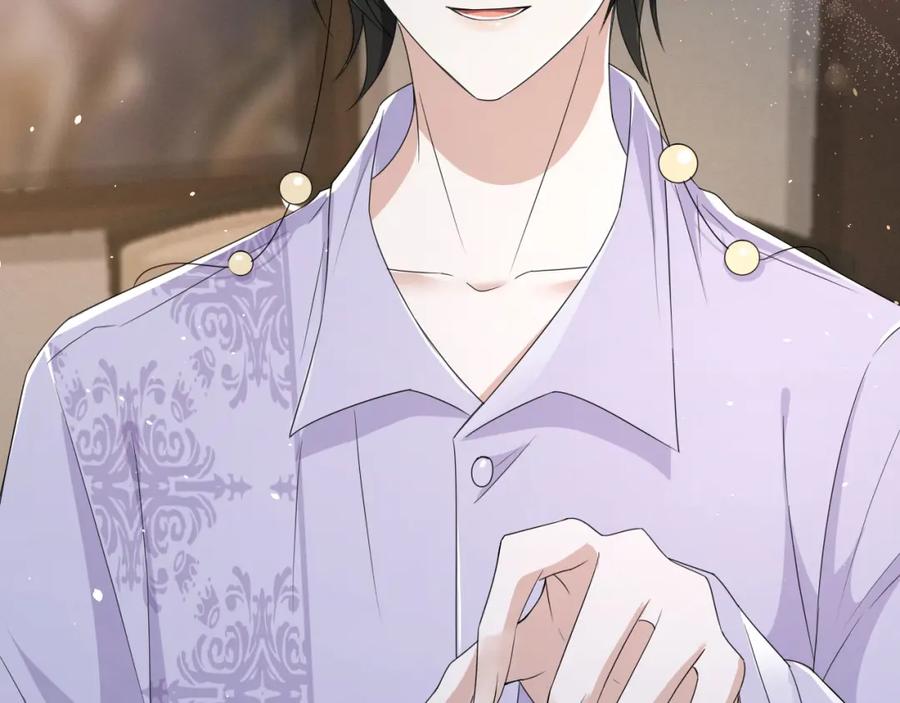 虐渣男从现在开始 - 第67话 我愿意，我的狗子 - 第48张图