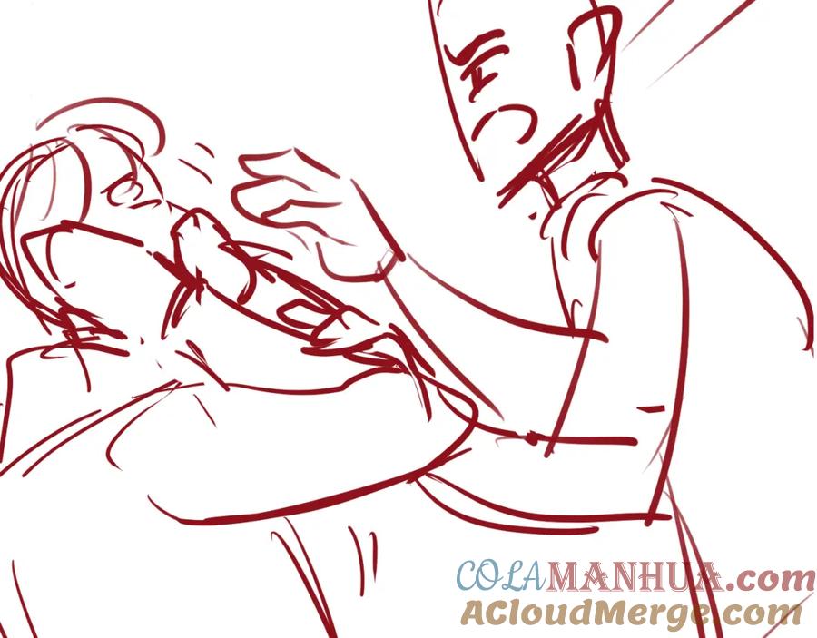 虐渣男从现在开始 - 第67话 我愿意，我的狗子 - 第85张图