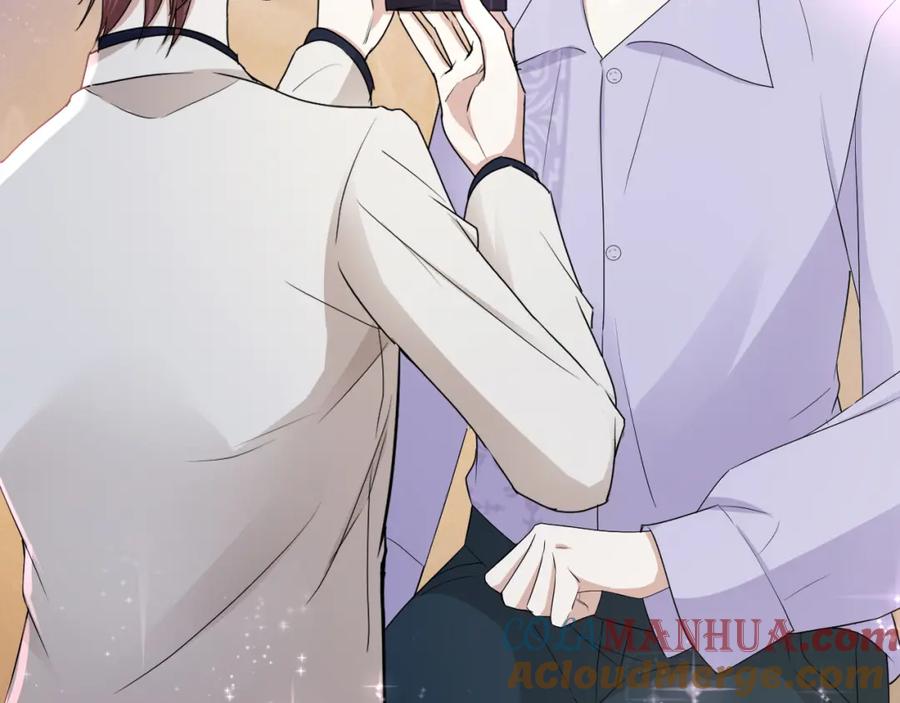 虐渣男从现在开始 - 第67话 我愿意，我的狗子 - 第31张图