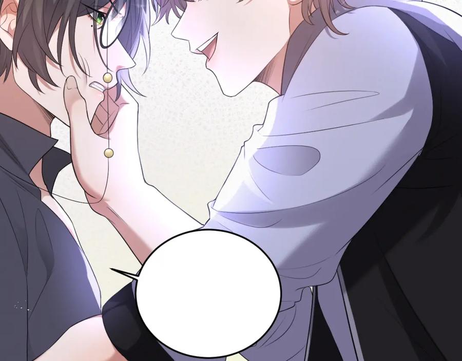 虐渣男从现在开始 - 第5话 找男人谁不会？ - 第98张图