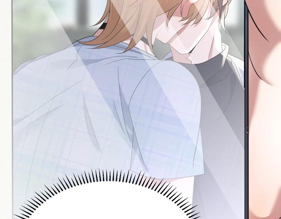 虐渣男从现在开始 - 第5话 找男人谁不会？ - 第6张图