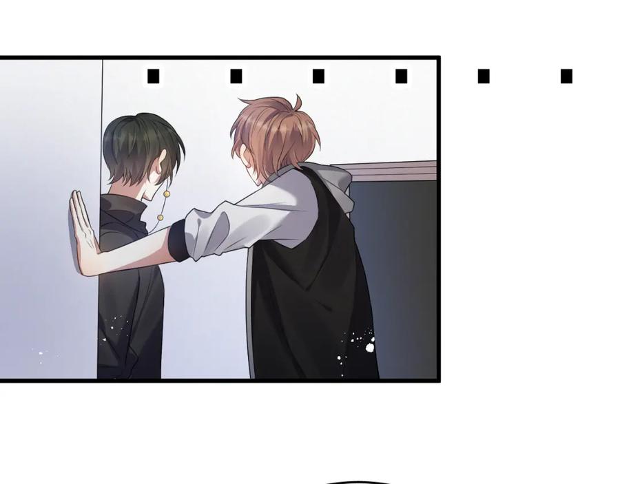 虐渣男从现在开始 - 第5话 找男人谁不会？ - 第74张图