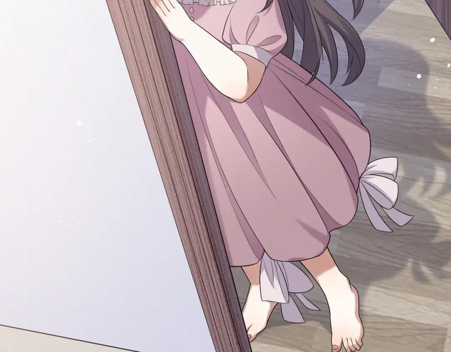 虐渣男从现在开始 - 第5话 找男人谁不会？ - 第72张图