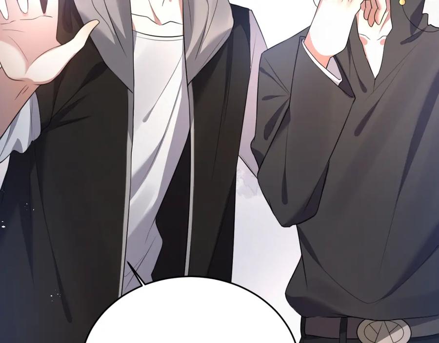 虐渣男从现在开始 - 第5话 找男人谁不会？ - 第76张图