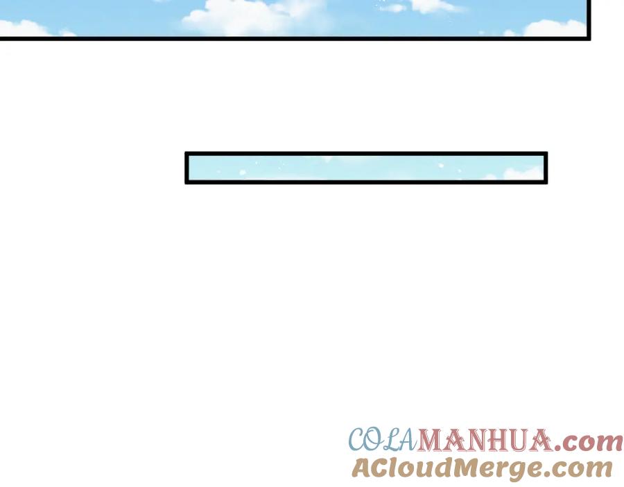 虐渣男从现在开始 - 第5话 找男人谁不会？ - 第33张图