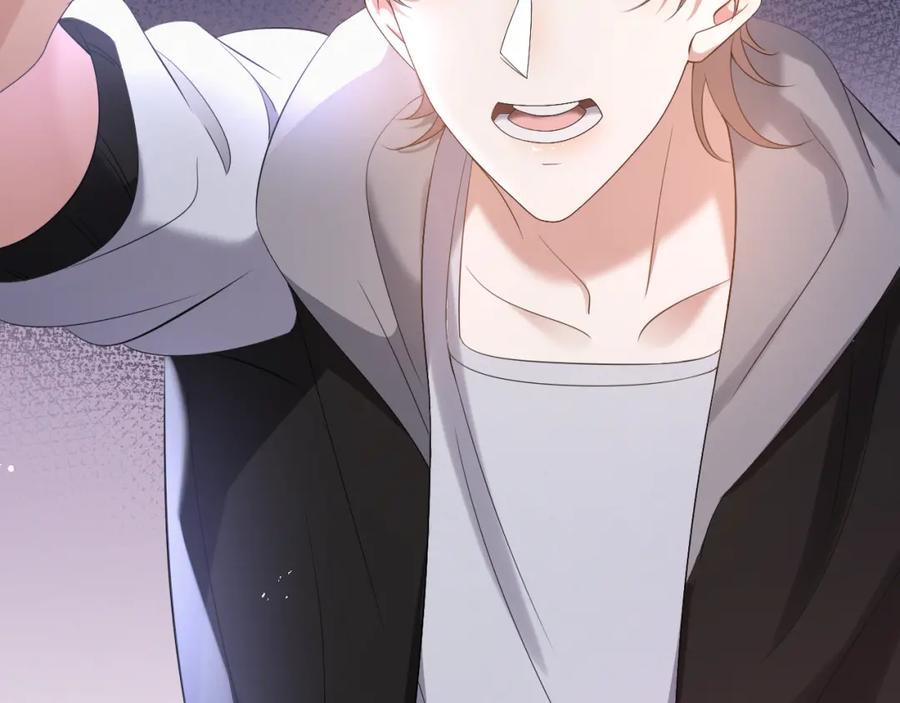 虐渣男从现在开始 - 第5话 找男人谁不会？ - 第46张图