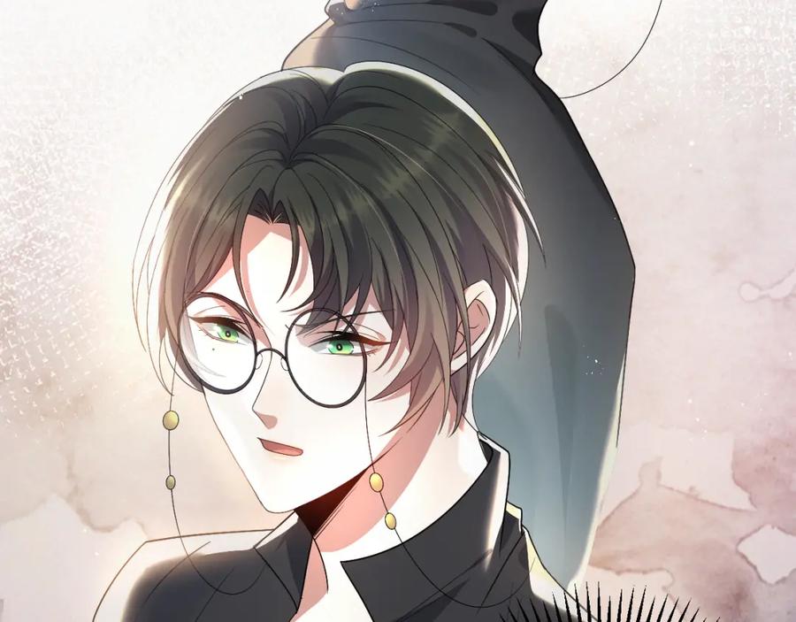 虐渣男从现在开始 - 第5话 找男人谁不会？ - 第39张图