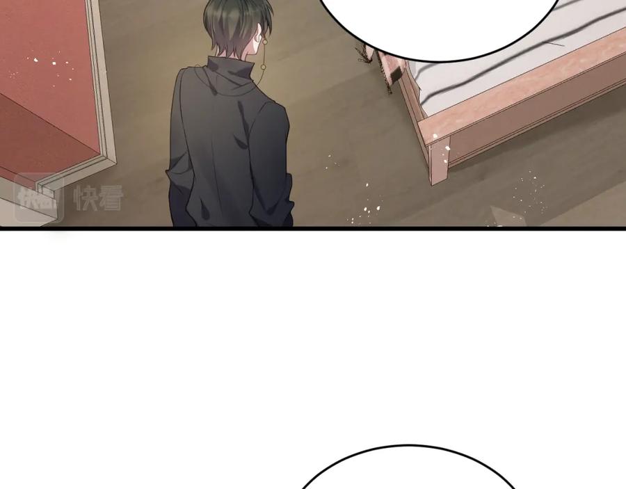 虐渣男从现在开始 - 第5话 找男人谁不会？ - 第83张图