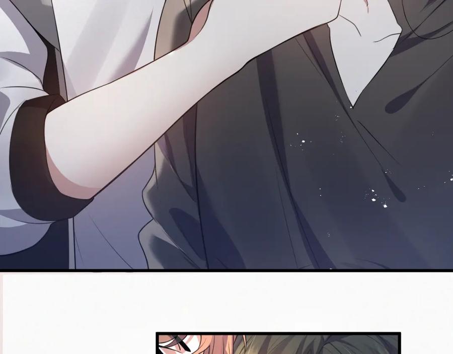 虐渣男从现在开始 - 第5话 找男人谁不会？ - 第88张图