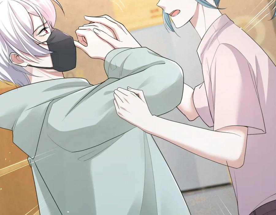 虐渣男从现在开始 - 第68话 拍张全家福吧！ - 第54张图