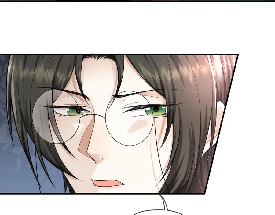 虐渣男从现在开始 - 第68话 拍张全家福吧！ - 第75张图