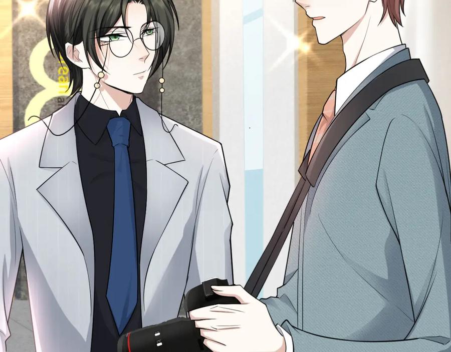 虐渣男从现在开始 - 第68话 拍张全家福吧！ - 第74张图