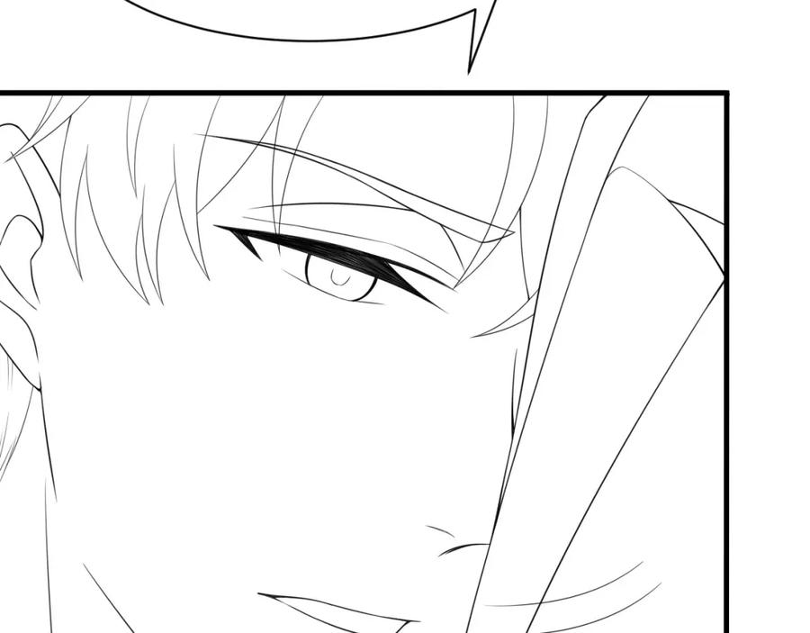 虐渣男从现在开始 - 第68话 拍张全家福吧！ - 第83张图